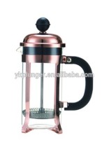 New Product Glass Rose Gold Plating Series French Press