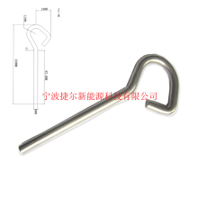 Stainless Steel R Pothook