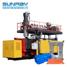 Plastic Floating Pontoon Blow Molding Machine | Floating Dock Blow Moulding Machine