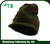 camouflage visor beanie hats