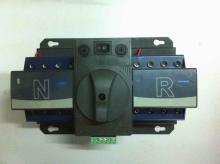 Micro Dual Power Automatic Transfer Switch