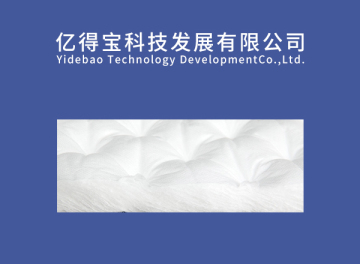 Factory Made Sound Absorbing Cotton