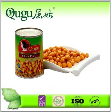 The best canned bulk burma chick peas