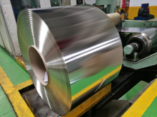 TINPLATE coil for cans with FDA