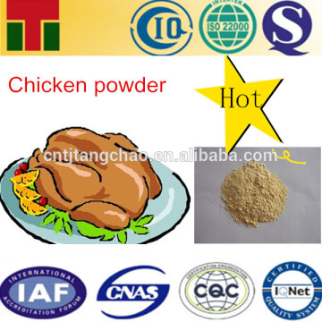 Spicy Chicken Flavor Powder