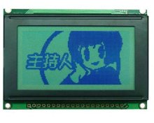 12864 LCD MODULE graphic
