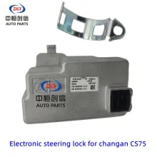 Electronic steering lock for changan CS75