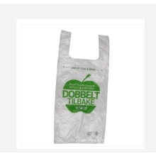 Vest Bag Tshirt Shopping Plastic Bag Grocery Bag