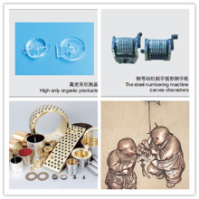 Customizable Mould Engraving Machine