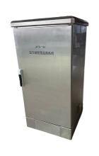 Transformer intelligent monitoring system