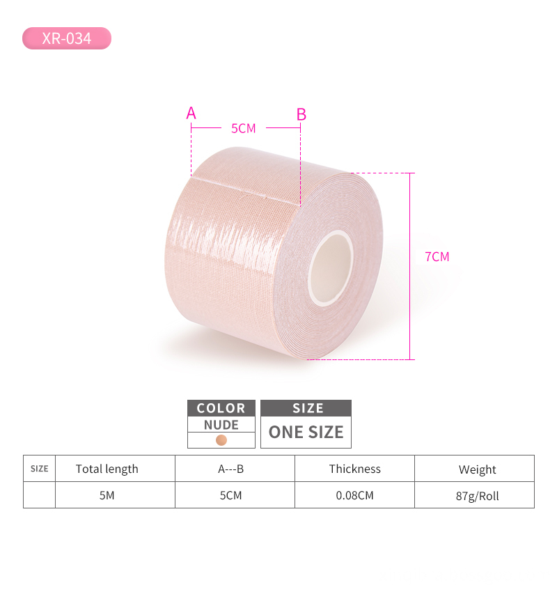 waterproof boob tape double sided breast tape tape for breast support boob tape