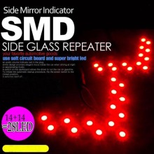 Universal Red LED Arrows Signal Light for Car