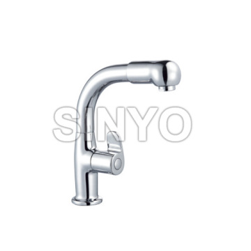Emotional Designed Basin Mixer
