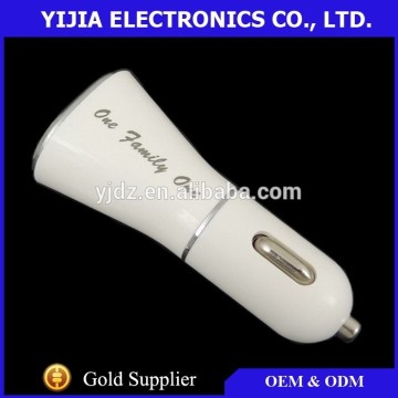 wholesale new electronic gadgets dual usb car charger for mobile phone