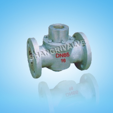 Top Entry Trunnion Type Ball Valve (CGQ47F)
