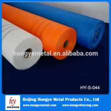 fiberglass mesh for mosaic resist fiberglass mesh reinforcement concrete fiberglass mesh
