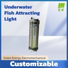 Innovative Fish Attraction Emergency Lighting System