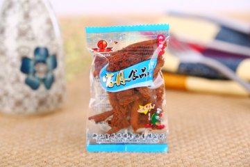 Marine Tourism Foods Seafood