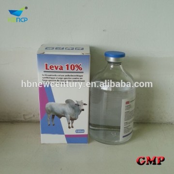 levamisole hcl injection medicine veterinary