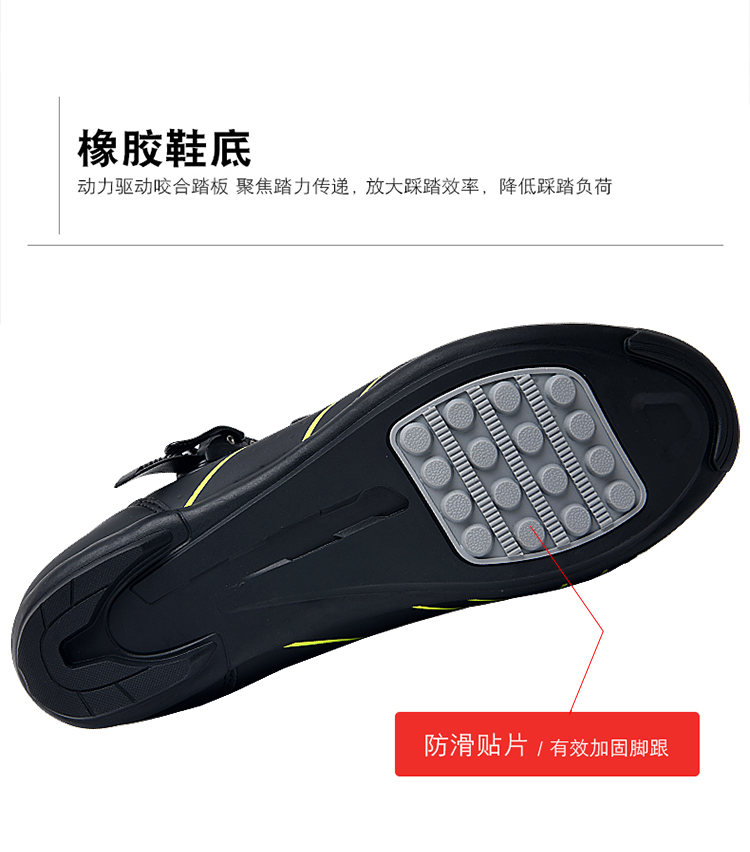 Mtb Outsole Break Men Bike Mounting Woman Bicycling Sidebike Road Running Cycling Bicycle Shoes