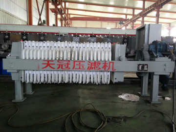 Electroplating process waste water filter press