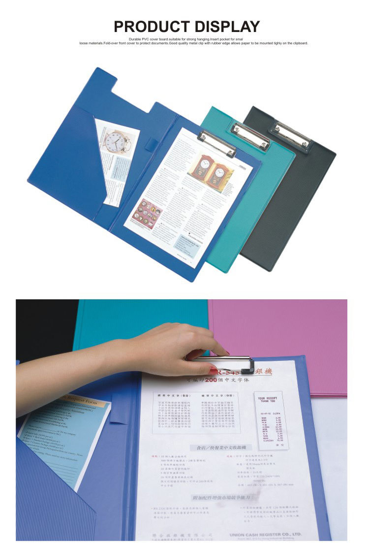 Double side PVC folder clipboard with metal clip for sale,pvc fold-over clip board