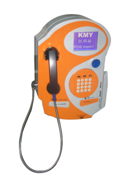 Public Payphone POS Terminal (KMY802A)
