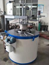 Pit Type Nitriding Furnace