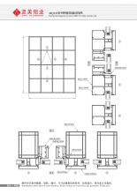 Visible frame series MQ135