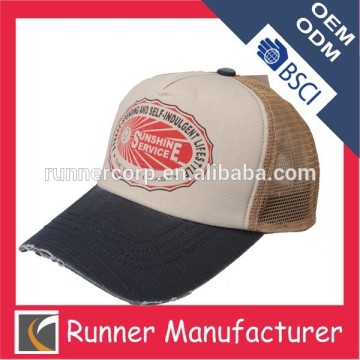 printing five panel sports mesh cap