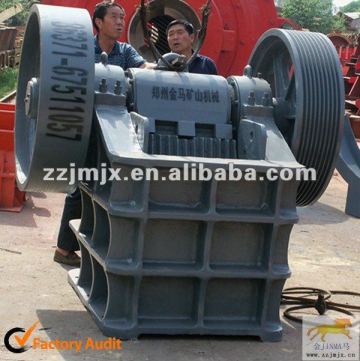 Jaw Copper Ore Crusher