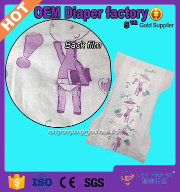 cheap disposal baby diaper,baby shop,baby diaper manufacturers