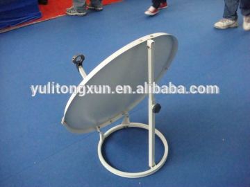 ku-band satellite dish 90CM