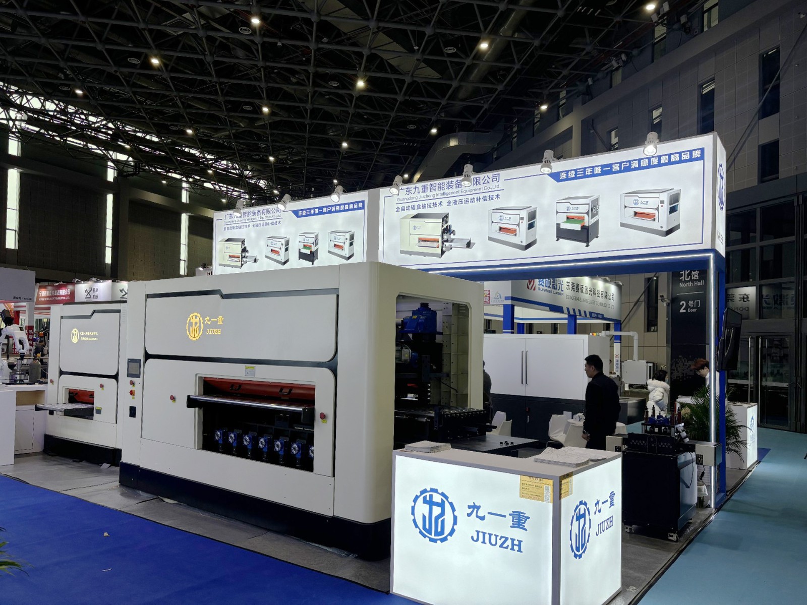 Nivelador metálico Metal Leveler