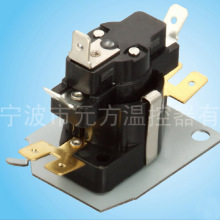 Electric Furnace Relay?