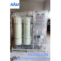 School Campus Reverse Osmosis Water Filter