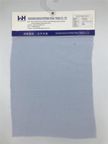Woven Viscose Fabric 143CM Plain Light Blue Fabrics