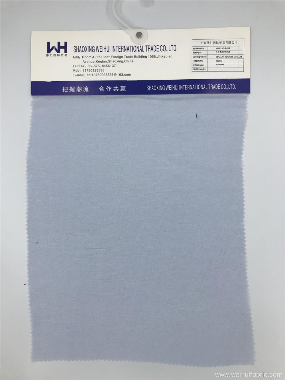 Woven Viscose Fabric 143CM Plain Light Blue Fabrics