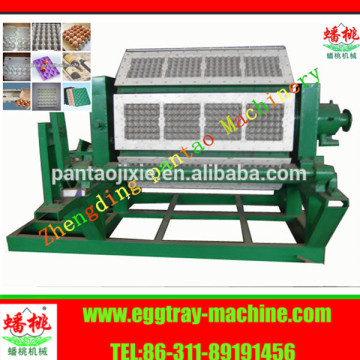 Automatic egg caton making machine/paper egg carton making machine/egg carton making machine