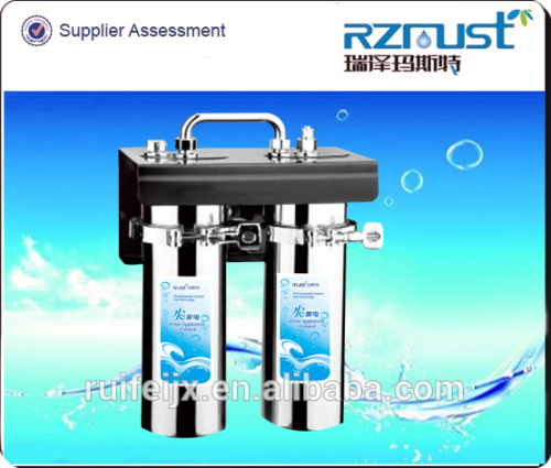 household UF membrane water filter, water filter system