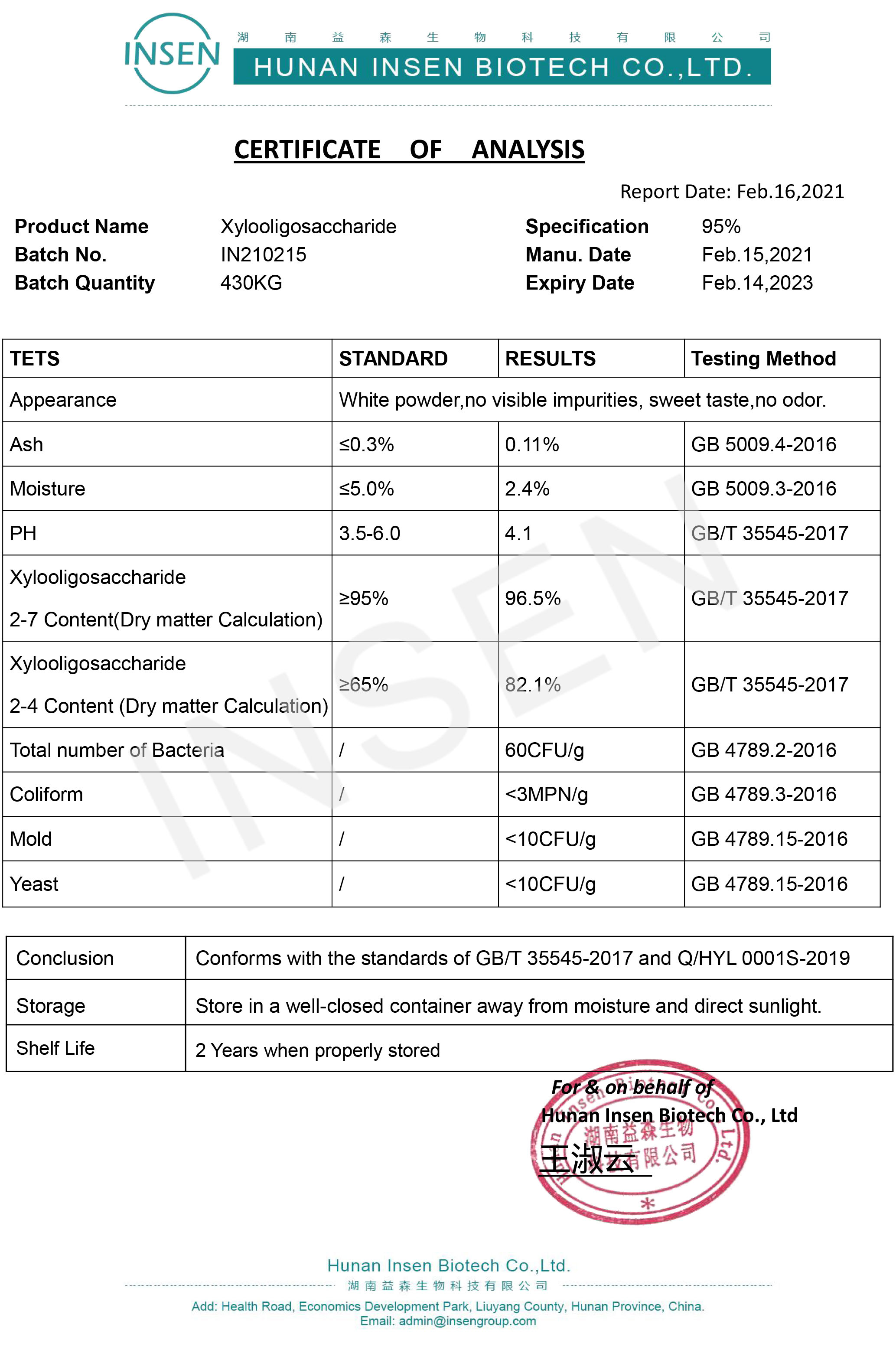 Insen Supply Hot Selling Sweetener Xylooligosaccharide