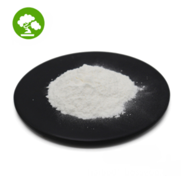 Raw Material Esomeprazole Magnesium Powder