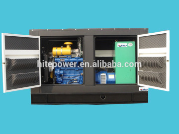 small power portable 2kw natural gas generator