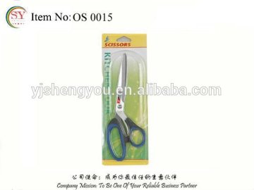 utility kitchen scissor