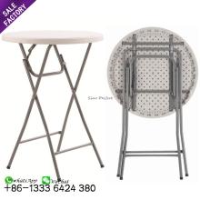 Sino Perfect Hotel: Outdoor Banquet & Wedding Cocktail Bar Tables