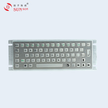 IP65 Metal Keyboard with Track Ball