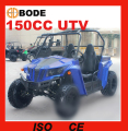 CE 150cc ميني الأطفال يو تي للبيع