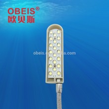 hot sale sewing machine lamp / 20 LED lamp