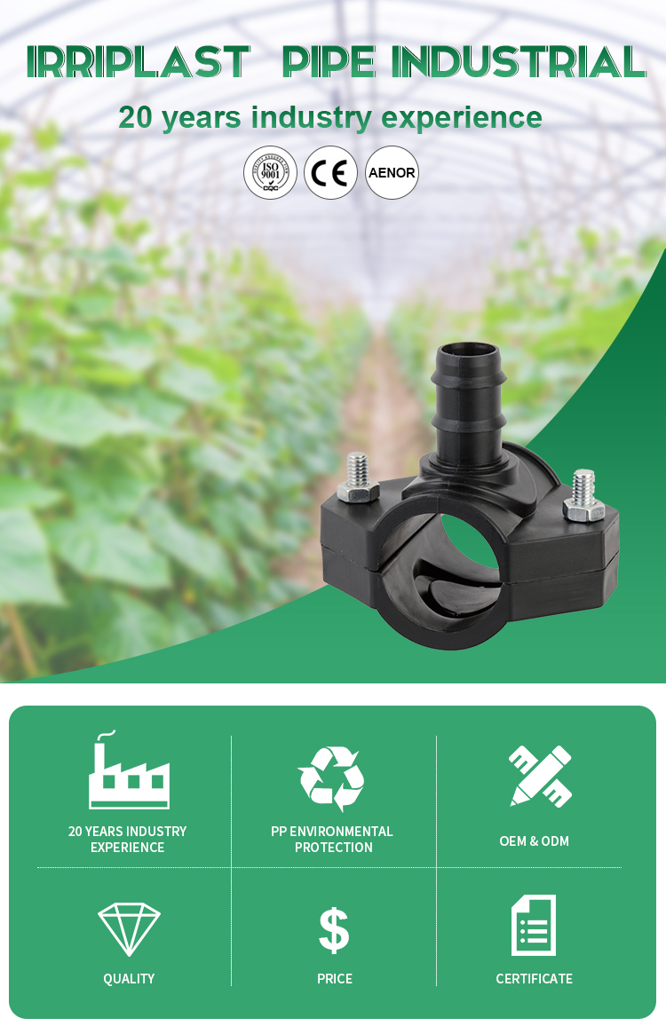 farm irrigation systems pp clamp saddle irrigation saddle for water supply and irrigation
