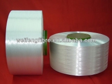 High Tenacity Polyester Filament Yarn